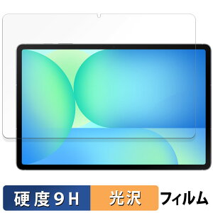 s|Cg2{t Samsung Galaxy Tab S10 FE+ ( Wi-Fi ) KXtB (ɔt@Co[) یtB y 9Hdx dl z {