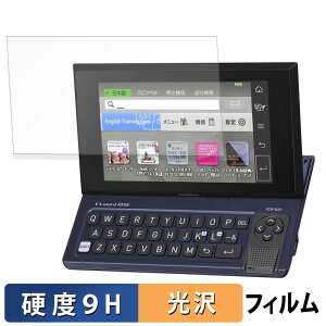 CASIO dq EX-word RISE XDR-A V[Y / XDR-B V[Y KXtB (ɔt@Co[) یtB y 9Hdx dl z {