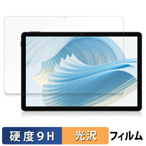 y|Cg2{z DOOGEE U11 PRO KXtB (ɔt@Co[) یtB y 9Hdx dl z {