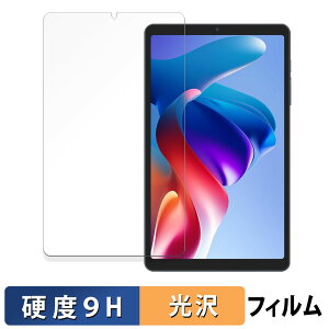 BNCF Bpad Mini SE KXtB (ɔt@Co[) یtB y 9Hdx dl z {