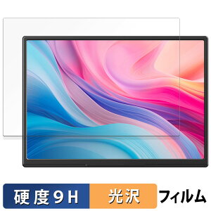 JAPANNEXTJN-MD-IPS105FP �K���X�t�B���� (�ɔ��t�@�C�o�[) �ی�t�B���� �y 9H���d�x ����d�l �z ���{��