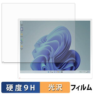 �y�|�C���g2�{�z Bigme B13 �K���X�t�B���� (�ɔ��t�@�C�o�[) �ی�t�B���� �y 9H���d�x ����d�l �z ���{��