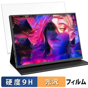Dopesplay oCj^[10.5C` RT1051 KXtB (ɔt@Co[) یtB y 9Hdx dl z {