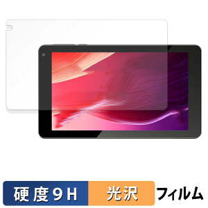 VASOUN TAB7 Pro KXtB (ɔt@Co[) یtB y 9Hdx dl z {