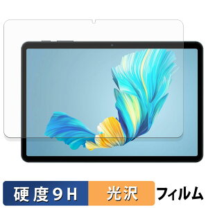 �y�|�C���g2�{�z Tabwee T80 �K���X�t�B���� (�ɔ��t�@�C�o�[) �ی�t�B���� �y 9H���d�x ����d�l �z ���{��