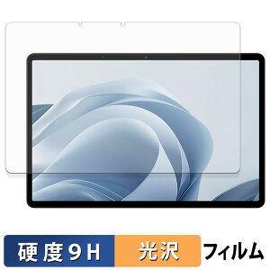 �y�|�C���g2�{�z OPPO Pad SE �K���X�t�B���� (�ɔ��t�@�C�o�[) �ی�t�B���� �y 9H���d�x ����d�l �z ���{��