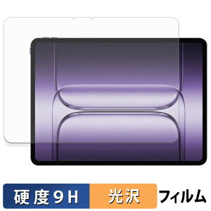 OnePlus Pad 3 KXtB (ɔt@Co[) یtB y 9Hdx dl z {