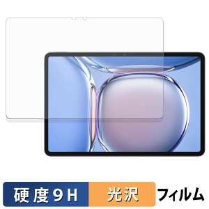 Blackview MEGA 3 KXtB (ɔt@Co[) یtB y 9Hdx dl z {