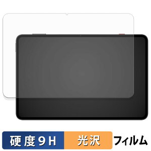Nubia RedMagic Gaming Tablet 3 Pro KXtB (ɔt@Co[) یtB y 9Hdx dl z {