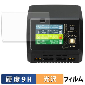 HiTEC Multi Charger X4 AC PLUS 400 50Nf KXtB (ɔt@Co[) یtB y 9Hdx dl z {