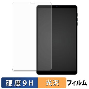 SVITOO A8016 KXtB (ɔt@Co[) یtB y 9Hdx dl z {