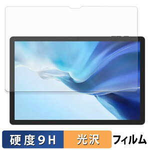 DOOGEE Tab E3 Pro KXtB (ɔt@Co[) یtB y 9Hdx dl z {
