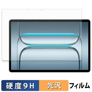 �y�|�C���g2�{�z OnePlus Pad Lite �K���X�t�B���� (�ɔ��t�@�C�o�[) �ی�t�B���� �y 9H���d�x ����d�l �z ���{��