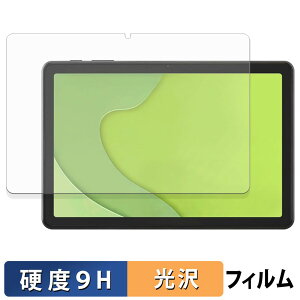 ACXI[} LUCA tablet TA10E1W63-V1H KXtB (ɔt@Co[) یtB y 9Hdx dl z {