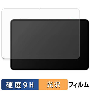 y|Cg2{z Nubia REDMAGIC Astra KXtB (ɔt@Co[) یtB y 9Hdx dl z {