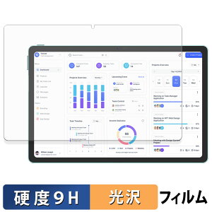 Azeyou T12 �K���X�t�B���� (�ɔ��t�@�C�o�[) �ی�t�B���� �y 9H���d�x ����d�l �z ���{��