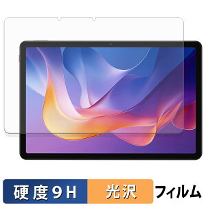 y|Cg2{z Xiaomi Redmi Pad 2 4G KXtB (ɔt@Co[) یtB y 9Hdx dl z {
