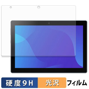 SHARP SH-T04C �K���X�t�B���� (�ɔ��t�@�C�o�[) �ی�t�B���� �y 9H���d�x ����d�l �z ���{��