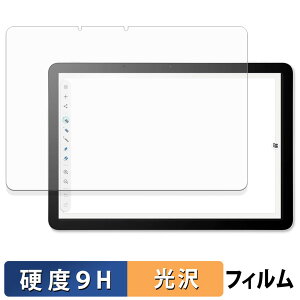 y|Cg2{z Wacom MovinkPad 11 KXtB (ɔt@Co[) یtB y 9Hdx dl z {