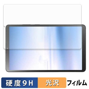 NEC LAVIE Tab T8 8.7^Ch 2025Năf KXtB (ɔt@Co[) یtB y 9Hdx dl z {