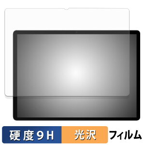 DOOGEE Tab E3 Max KXtB (ɔt@Co[) یtB y 9Hdx dl z {