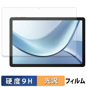 DOOGEE Tab E3 KXtB (ɔt@Co[) یtB y 9Hdx dl z {