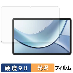 DOOGEE Vpad KXtB (ɔt@Co[) یtB y 9Hdx dl z {