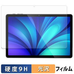 PHILIPS T8015 �K���X�t�B���� (�ɔ��t�@�C�o�[) �ی�t�B���� �y 9H���d�x ����d�l �z ���{��