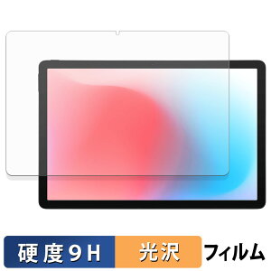 aiwa tab AS11L-2 KXtB (ɔt@Co[) یtB y 9Hdx dl z {