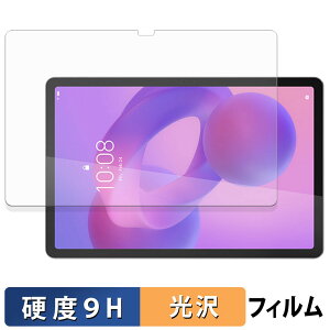 y|Cg2{z Lenovo Idea Tab KXtB (ɔt@Co[) یtB y 9Hdx dl z {