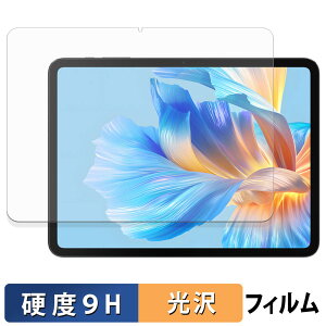 BMAX I12 Power KXtB (ɔt@Co[) یtB y 9Hdx dl z {