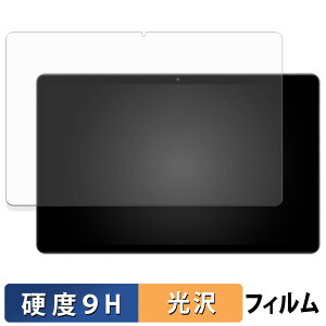 Rebecco M30Pro KXtB (ɔt@Co[) یtB y 9Hdx dl z {