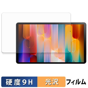 RebotAi A9 �K���X�t�B���� (�ɔ��t�@�C�o�[) �ی�t�B���� �y 9H���d�x ����d�l �z ���{��