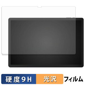 HiGrace G140L �K���X�t�B���� (�ɔ��t�@�C�o�[) �ی�t�B���� �y 9H���d�x ����d�l �z ���{��