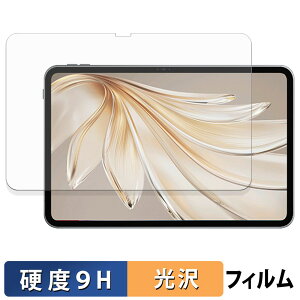 SVITOO G99 KXtB (ɔt@Co[) یtB y 9Hdx dl z {