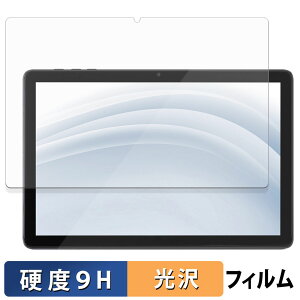 y|Cg2{z ACXI[} LUCA TE10D1M64 V[Y KXtB (ɔt@Co[) یtB y 9Hdx dl z {