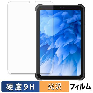 y|Cg2{z OUKITEL RT3 Plus KXtB (ɔt@Co[) یtB y 9Hdx dl z {