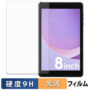 y|Cg2{z ACXI[} LUCA TM08E2W74-AZ1B KXtB (ɔt@Co[) یtB y 9Hdx dl z {