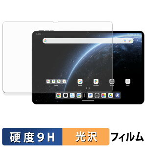 ALLDOCUBE Ultra Pad KXtB (ɔt@Co[) یtB y 9Hdx dl z {