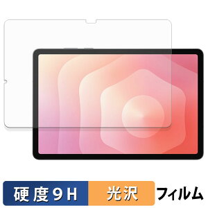 Samsung Galaxy Tab S11 ( Wi-Fi ) KXtB (ɔt@Co[) یtB y 9Hdx dl z {