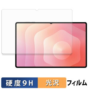 Samsung Galaxy Tab S11 Ultra ( Wi-Fi ) KXtB (ɔt@Co[) یtB y 9Hdx dl z {