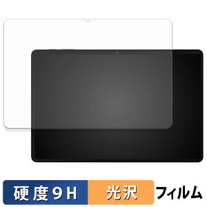 SVITOO A1119 KXtB (ɔt@Co[) یtB y 9Hdx dl z {