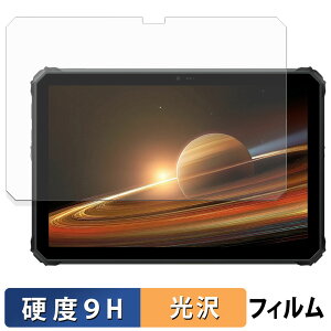 Blackview Active 7 �K���X�t�B���� (�ɔ��t�@�C�o�[) �ی�t�B���� �y 9H���d�x ����d�l �z ���{��