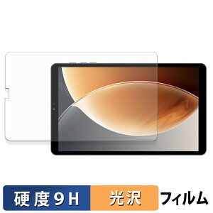 SVITOO 8016D KXtB (ɔt@Co[) یtB y 9Hdx dl z {