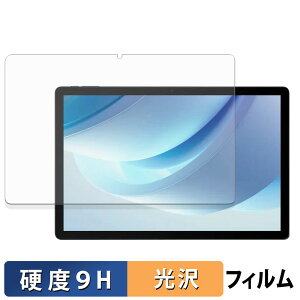 DOOGEE U13 KXtB (ɔt@Co[) یtB y 9Hdx dl z {