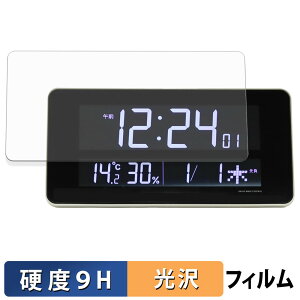 SEIKO fW^v V[YC3 DL208W KXtB (ɔt@Co[) یtB y 9Hdx dl z {