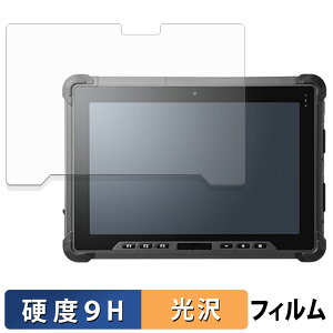 Logitec LZ-WE10H/W3 �K���X�t�B���� (�ɔ��t�@�C�o�[) �ی�t�B���� �y 9H���d�x ����d�l �z ���{��