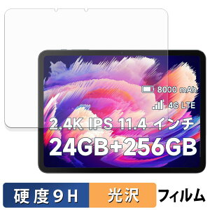 BMAX MaxPad I12 Power KXtB (ɔt@Co[) یtB y 9Hdx dl z {