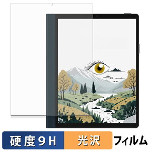 �y�y�V�X�[�p�[SALE �|�C���g2�{�z HANNspree HannsNote2 ( SN10HR1B ) �K���X�t�B���� (�ɔ��t�@�C�o�[) �ی�t�B���� �y 9H���d�x ����d�l �z ���{��