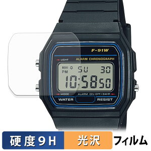 CASIO Collection STANDARD F-91W V[Y (2Zbg) p KXtB (ɔt@Co[) یtB y 9Hdx dl z {